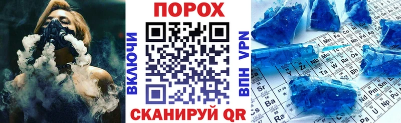 АМФ Розовый  Волоколамск 