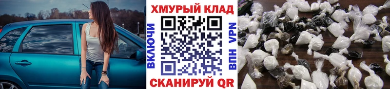 ГЕРОИН Афган  Волоколамск 