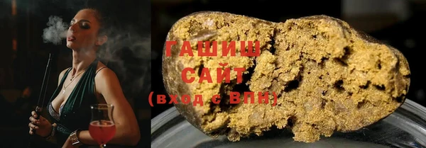 амф Богородицк
