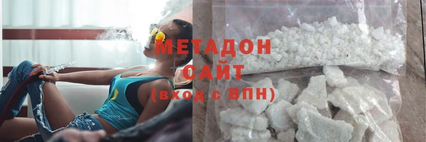 гашик Богданович