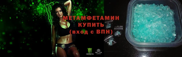 гашик Богданович