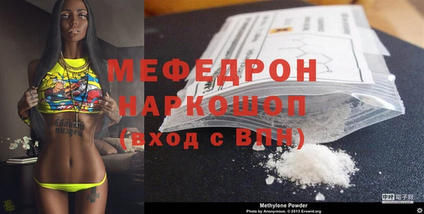 гашик Богданович