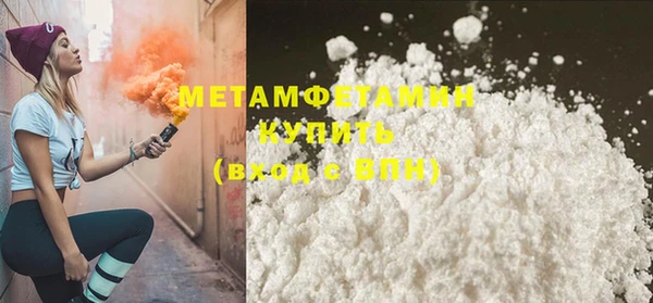 амф Богородицк
