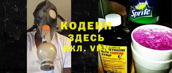 амф Богородицк