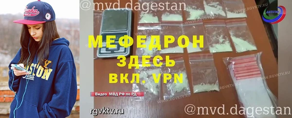 шишки Белоозёрский