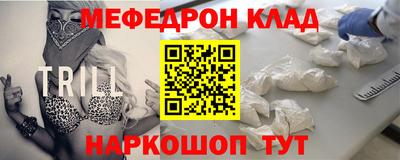 Альфа ПВП Ликино-Дулёво