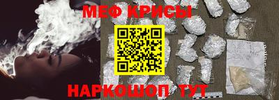Альфа ПВП Ликино-Дулёво