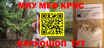 Альфа ПВП Ликино-Дулёво