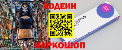 Альфа ПВП Ликино-Дулёво