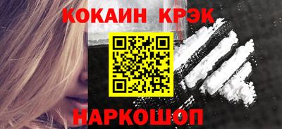 Альфа ПВП Ликино-Дулёво