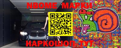 ГАЛЛЮЦИНОГЕННЫЕ ГРИБЫ Ливны