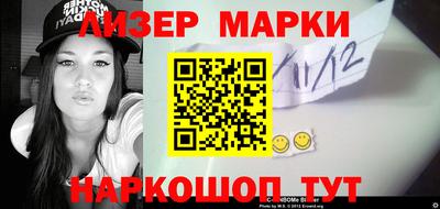 apvp Лесосибирск