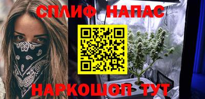 ГАЛЛЮЦИНОГЕННЫЕ ГРИБЫ Ливны