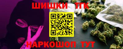 ГАЛЛЮЦИНОГЕННЫЕ ГРИБЫ Ливны