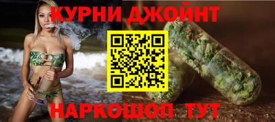 Альфа ПВП Ликино-Дулёво