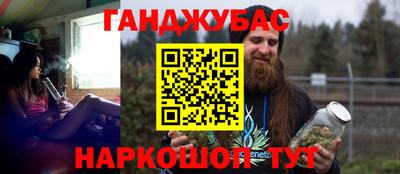 ГАЛЛЮЦИНОГЕННЫЕ ГРИБЫ Ливны