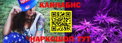 ГАЛЛЮЦИНОГЕННЫЕ ГРИБЫ Ливны