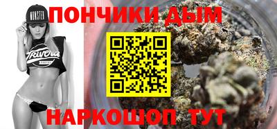 Альфа ПВП Ликино-Дулёво