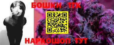 Альфа ПВП Ликино-Дулёво