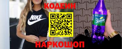 apvp Лесосибирск