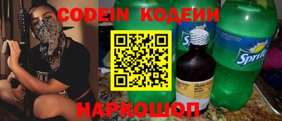ГАЛЛЮЦИНОГЕННЫЕ ГРИБЫ Ливны