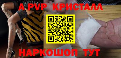 ГАЛЛЮЦИНОГЕННЫЕ ГРИБЫ Ливны
