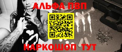 ГАЛЛЮЦИНОГЕННЫЕ ГРИБЫ Ливны