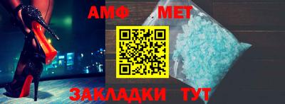 apvp Лесосибирск
