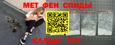apvp Лесосибирск
