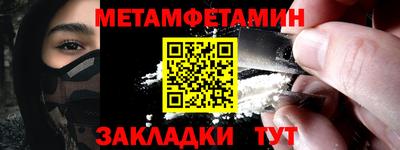Альфа ПВП Ликино-Дулёво