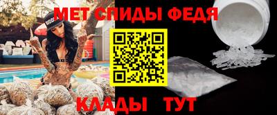 ГАЛЛЮЦИНОГЕННЫЕ ГРИБЫ Ливны