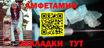 apvp Лесосибирск