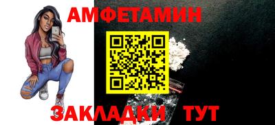 apvp Лесосибирск