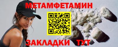 apvp Лесосибирск