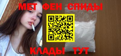 ГАЛЛЮЦИНОГЕННЫЕ ГРИБЫ Ливны