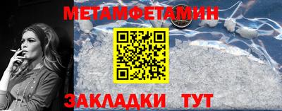 apvp Лесосибирск