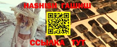 ГАЛЛЮЦИНОГЕННЫЕ ГРИБЫ Ливны