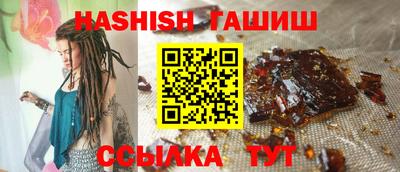 apvp Лесосибирск