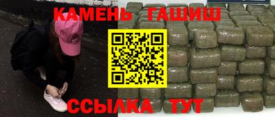 Альфа ПВП Ликино-Дулёво
