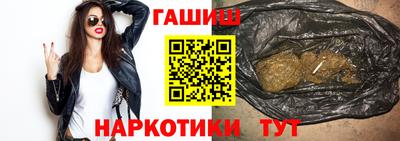 apvp Лесосибирск
