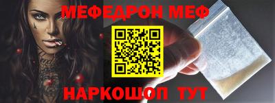 ГАЛЛЮЦИНОГЕННЫЕ ГРИБЫ Ливны