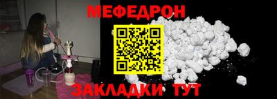 Альфа ПВП Ликино-Дулёво