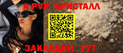 ГАЛЛЮЦИНОГЕННЫЕ ГРИБЫ Ливны